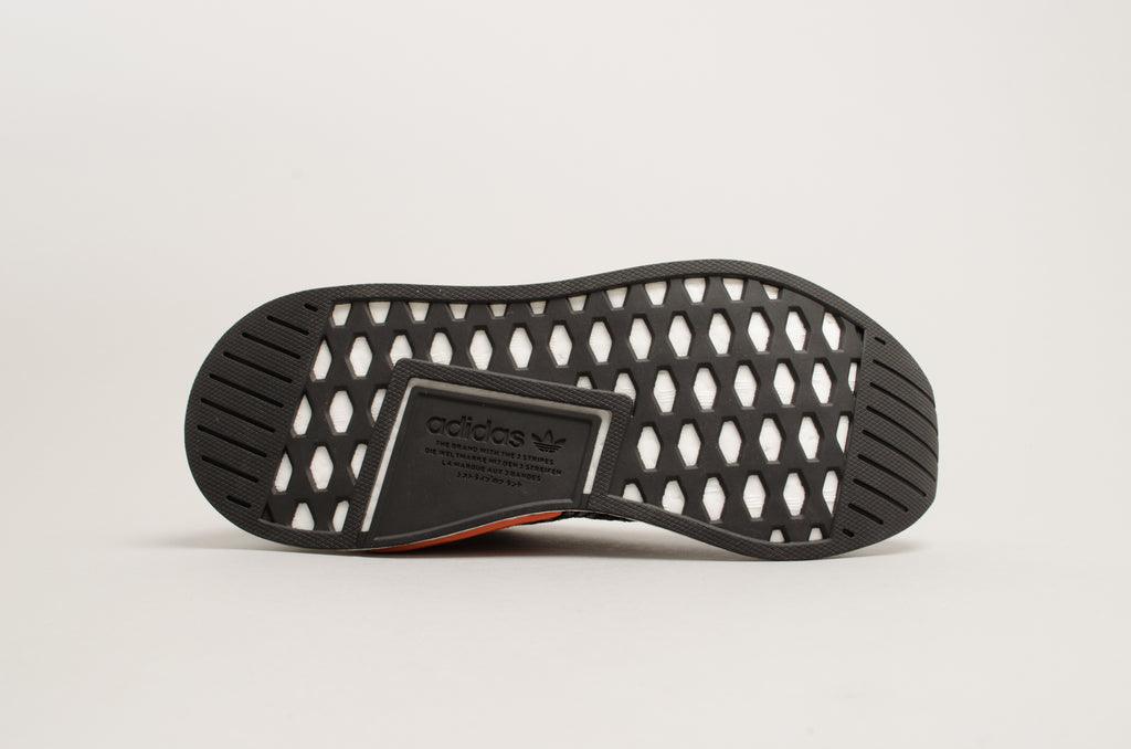 Adidas NMD_CS2 PK BZ0515