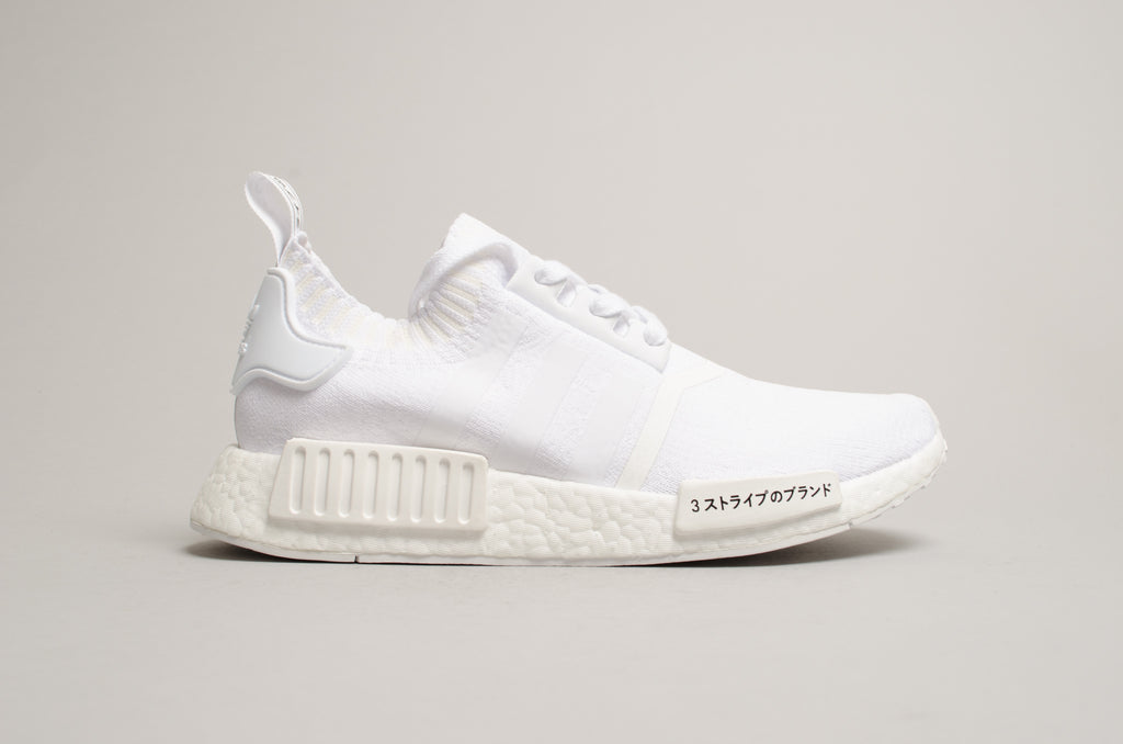 Adidas NMD_R1 Japan White BZ0221