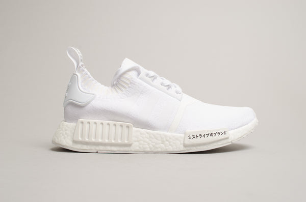 Adidas NMD_R1 Japan White BZ0221