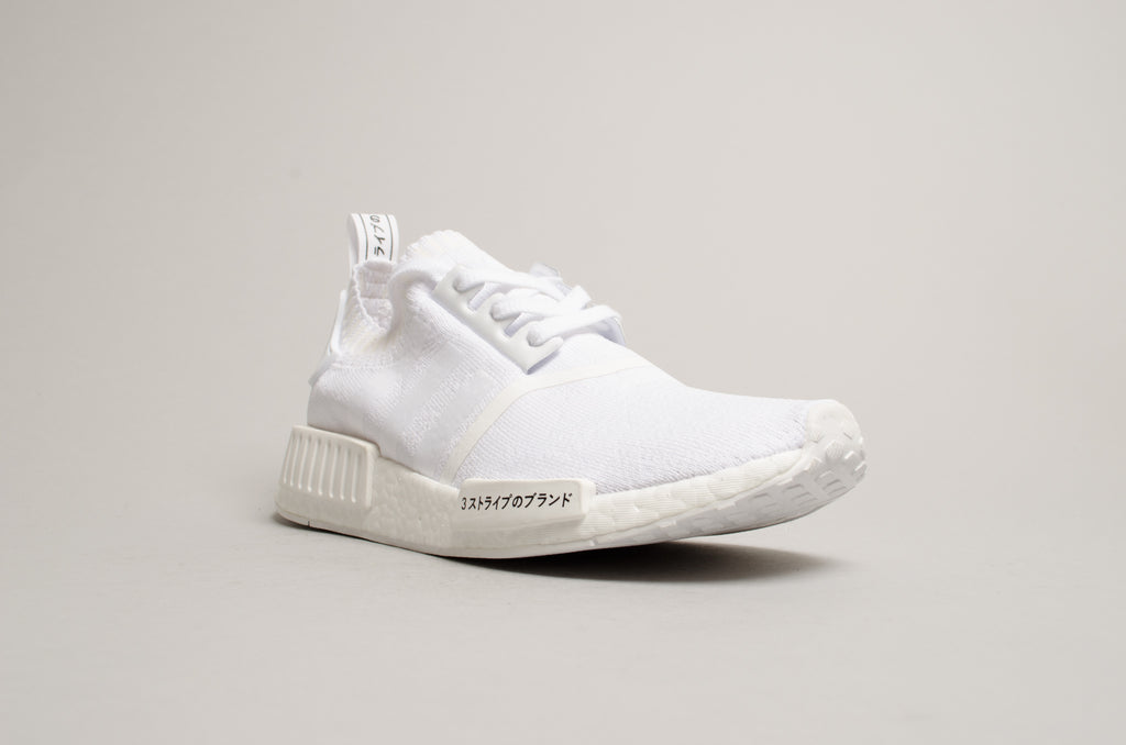 Adidas NMD_R1 Japan White BZ0221