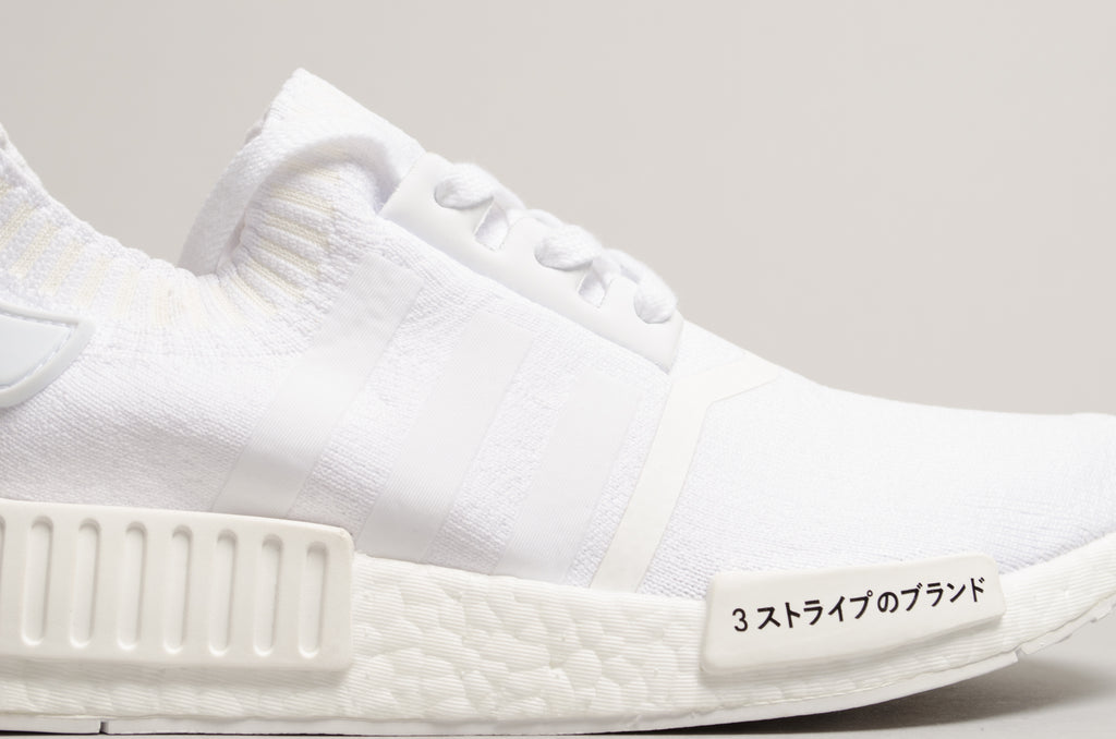 Adidas NMD_R1 Japan White BZ0221